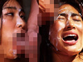 プライドMAXフィジカルガチ強・美女上司 三岳ゆうな