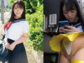 ULTRA SWEET 赤貝 淫乱覚醒快楽地獄 羽月乃蒼