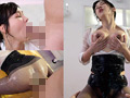 Glossy Body 芦名ほのか