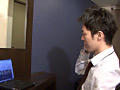新☆職務淫猥白書…BIZ SHOCK 2 ダイジェスト版