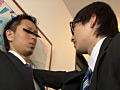 新☆職務淫猥白書…BIZ SHOCK 3 ダイジェスト版