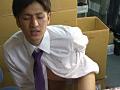 続☆職務淫猥白書…BIZ SHOCK 4 淫らな残業 de オナニー