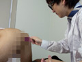 新☆職務淫猥白書…BIZ SHOCK 3 完全版 SCENE.2