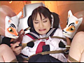 女体○問折○史 第一巻