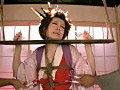 お江戸淫蜜縄地獄 花魁アクメ 第零話