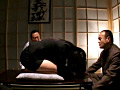 縄蜜淫画 其の一 女教師爆肉○隷堕ち