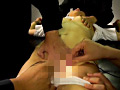HYPER DELICIOUS AWABI DIFFERENT PART-01