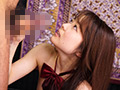 淫獣猟奇倶楽部 ～妖艶美少女イキ地獄～ Part1