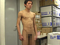 ドスケベ面接 マル秘 LIVE！NAOYUKI