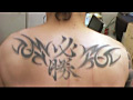 URAグラ／ENRIQUE