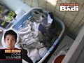ノンケのマスカキ部屋／斉藤豊編