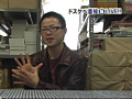 ノンケとXXX6／ドスケベ面接マル秘LIVE！村中けんじ編