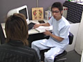ビンビンマッサージ術 サロン編