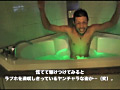 トキメキのヤンチャラ男子観察日記