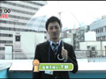 亀頭予報士～梅雨前立腺急襲～