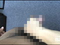 サクッと男体大解剖