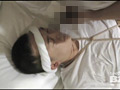 作業着の中が変態