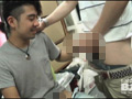 善意の穴性交レッスン