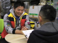 みんなのゆうと大解剖！