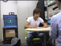 完全生撮りエロ面接 真琴 編