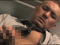 働く男達 勤務中の呼び出し発射 01