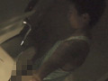 欲情公衆肉便器