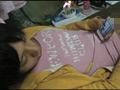 お隣に越してきたお兄さん  Vol.1