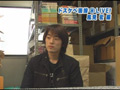 ドスケベ面接 マル秘LIVE！風見 宏 編