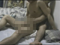 ノンケとXXX  5 ノン家に泊まろう！ 4