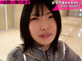 Fカップ巨乳JDが挿れて欲しくておねだり！ ももちゃん サンプル画像1
