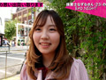 癒し系保育士 なずなさん（23） サンプル画像1