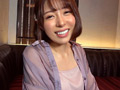 STRAWBERRY PUSSY AOI RENA あおいれな