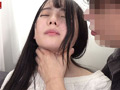 ドM願望の幼馴染の女の子 柳井める