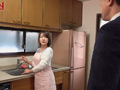人妻愛人願望 羽生アリサ