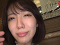 イケメンだと騙されたJ●の悲劇の物語 愛須みのん