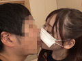 彼氏のネトラレ願望を叶えるために、AV DEBUT！