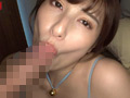 会社の元気で爆乳の先輩が催○○した話。 若宮はずき