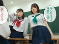 女子に性的イジメを受けた僕。脳が蕩けるハーレム状態に
