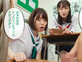 女子に性的イジメを受けた僕。脳が蕩けるハーレム状態に