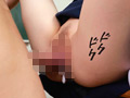 女子に性的イジメを受けた僕。脳が蕩けるハーレム状態に