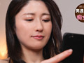 M調○された人妻の奉仕がハイレベル過ぎて 春谷美雨