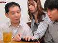 嫁を貸して後輩の童貞を卒業させてあげたい 松本梨穂