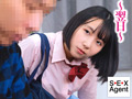 オタク兄貴の友情と性癖を歪ませるビッチ系妹千石もなか