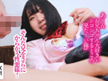 オタク兄貴の友情と性癖を歪ませるビッチ系妹千石もなか