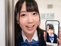 近くにいる男を限界誘惑する危うい女の子 葵井みずほ