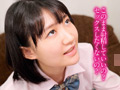 オタク兄貴の友情と性癖を歪ませるビッチ系妹 天乃のあ
