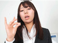 射精を管理して立場を理解させる淫腕OL 美丘さとみ