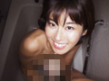 全国のガチ素人妻たちのSEX事情を大追跡。 VOL.4
