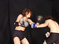 アルティメットバトル No.02