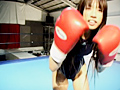 彼女とボクシングで勝負！！2
